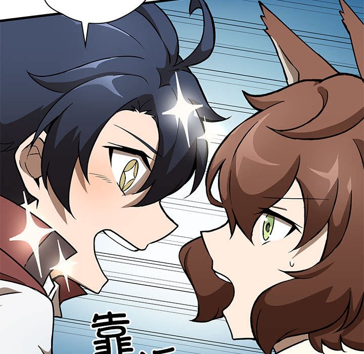 第10话 第 38 页
