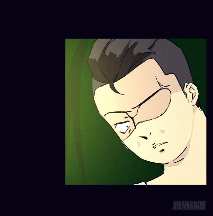 众人 第 9 页