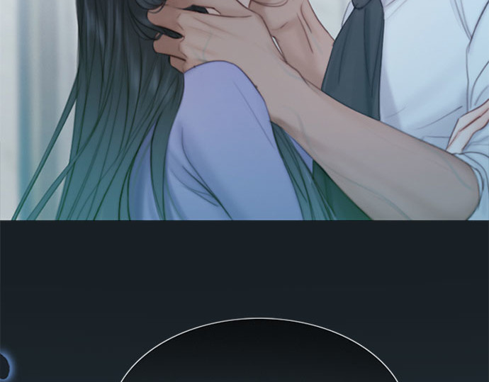 第4话 年长经营者和年轻少女 第 13 页