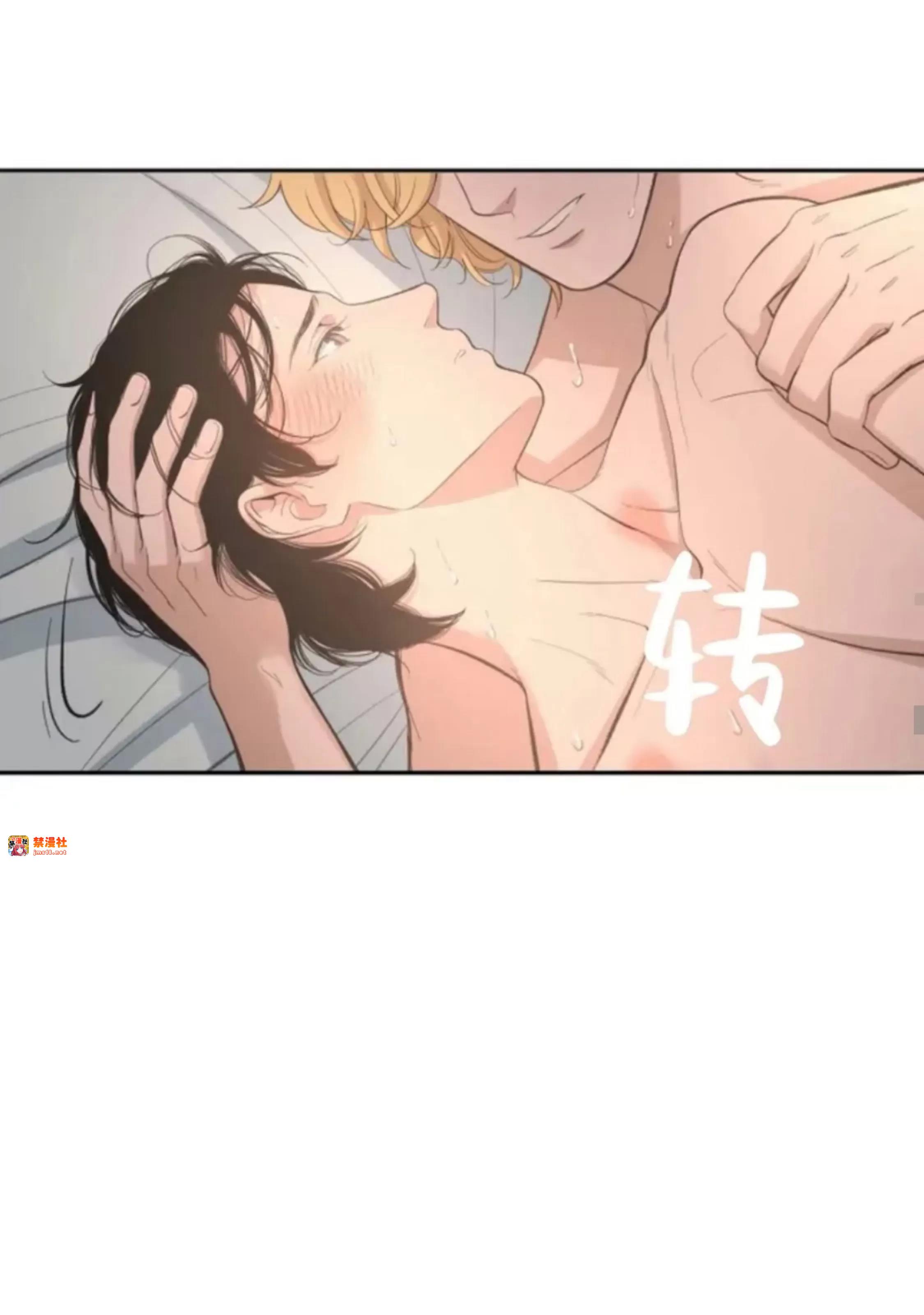 第28话 第 23 页