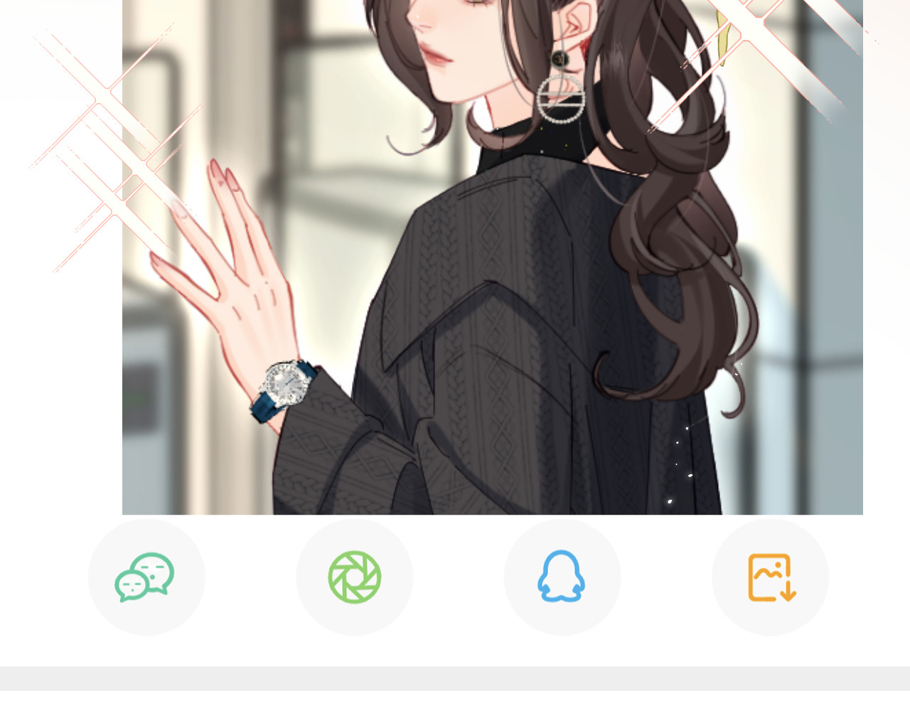 第39话 当场发难 第 42 页