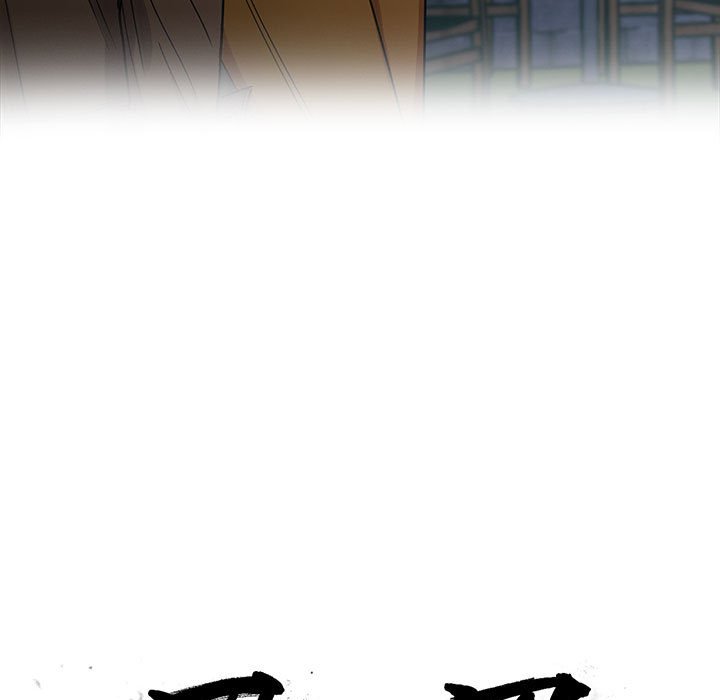 第15话 第 5 页