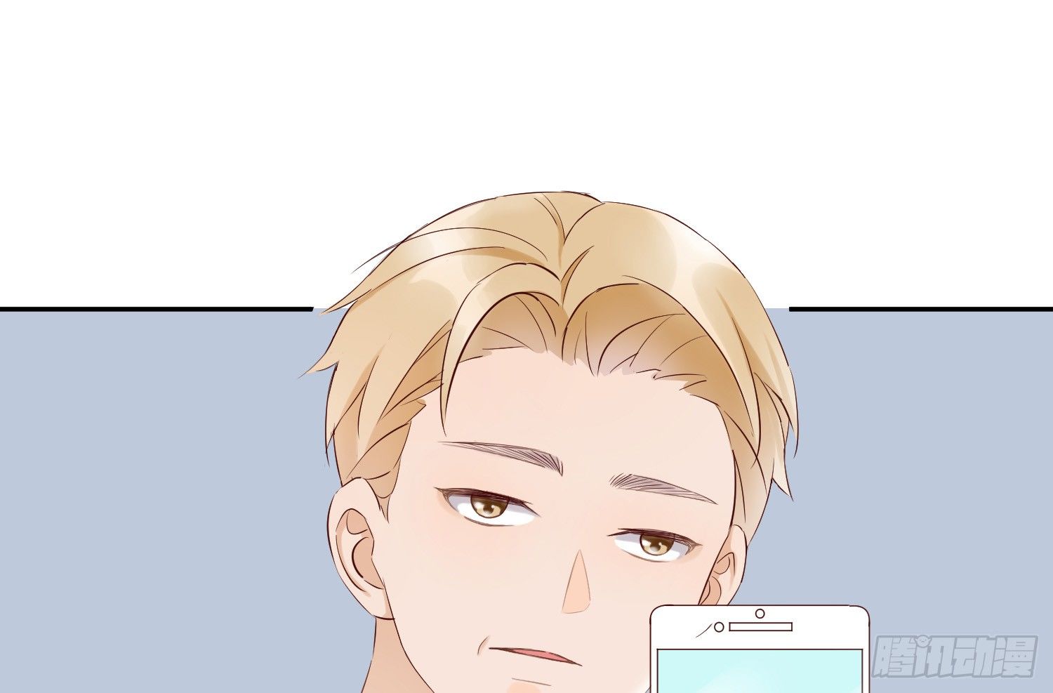 可以让我见她吗？ 第 13 页