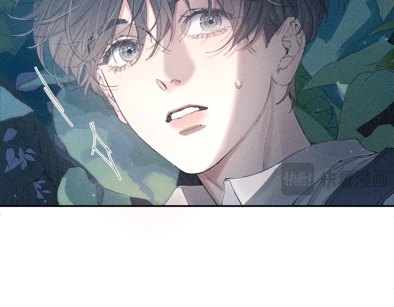 第3话 人类 第 11 页