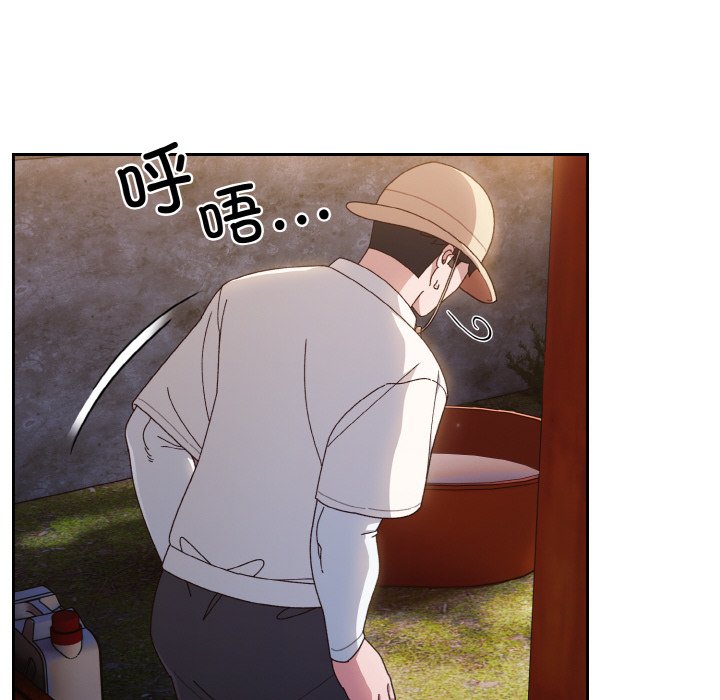 第12话 第 74 页