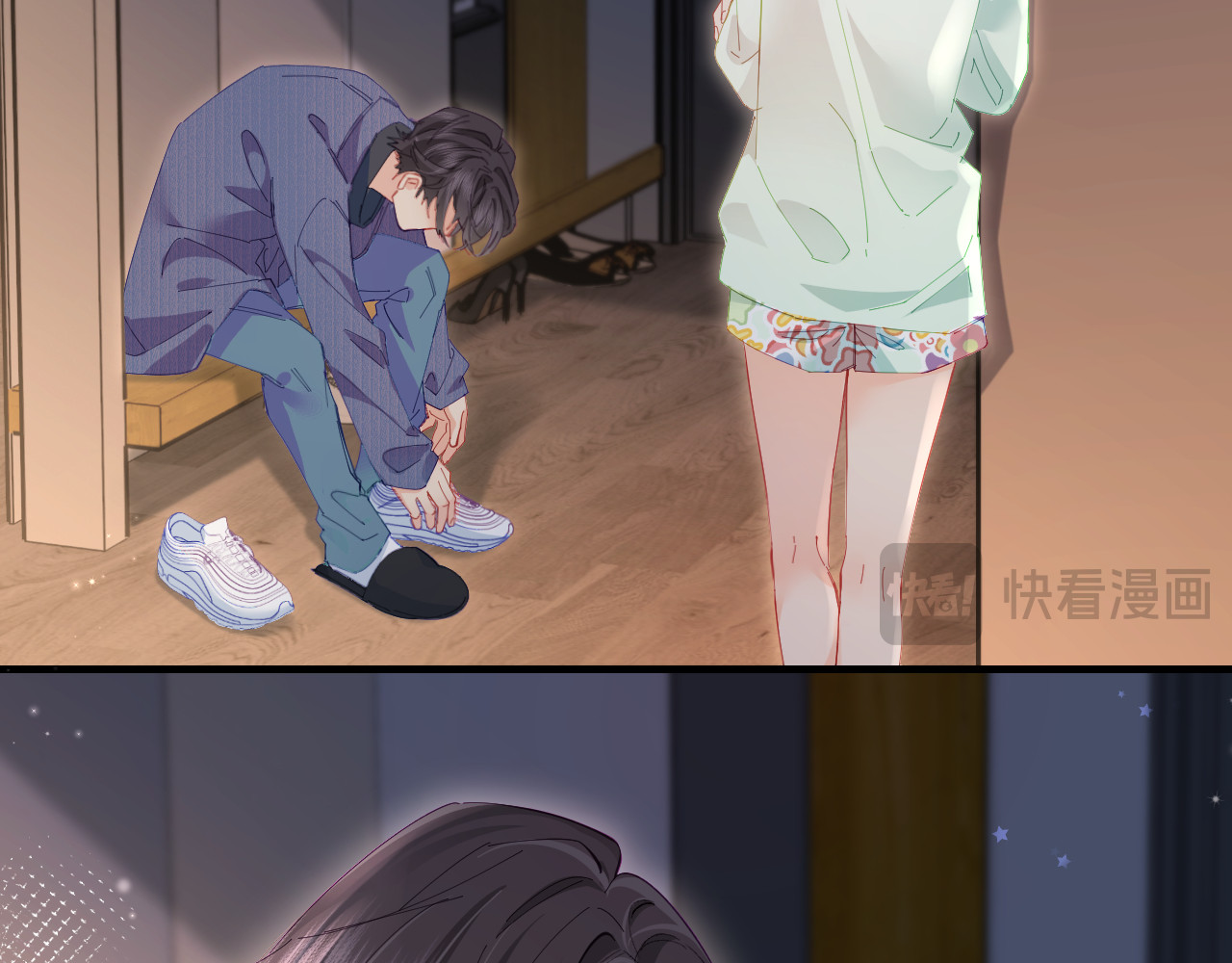 第43话 三力索吻💋 第 12 页