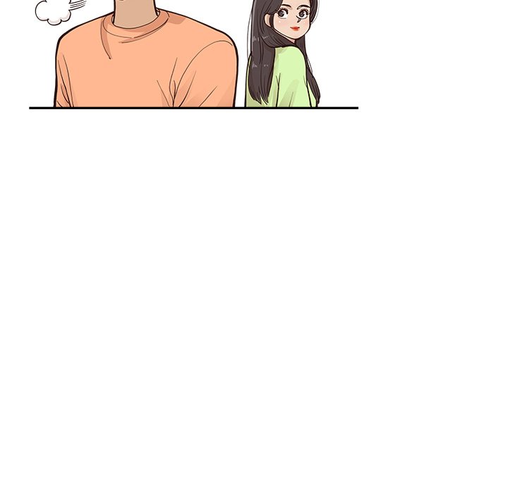 第168话 第 20 页