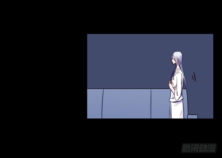23 裸…… 第 11 页