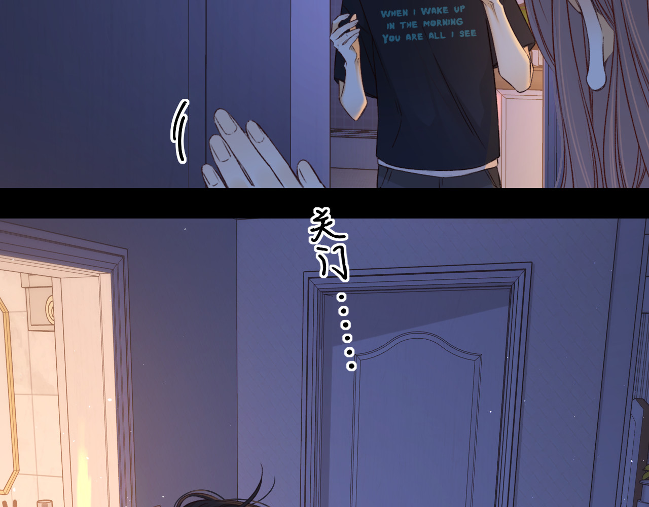 第58集 再度 “梦游” 第 58 页