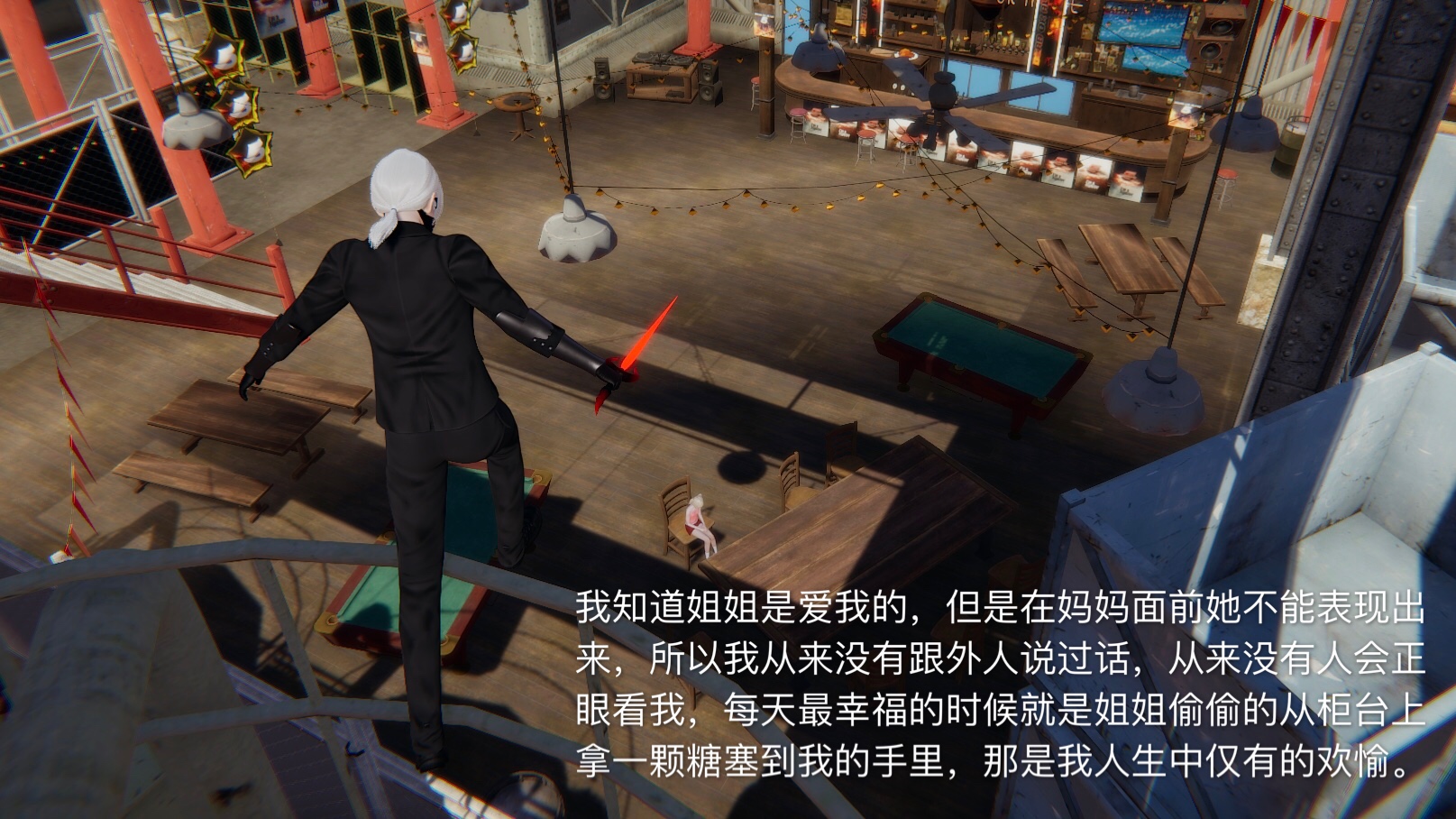 第01章 第 23 页