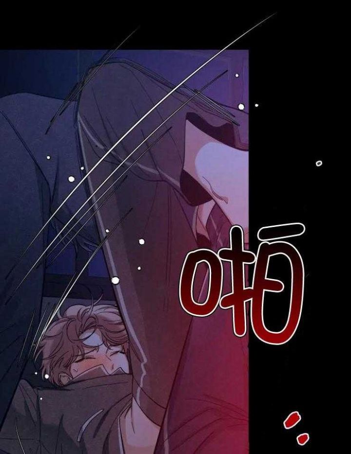 第91话 要被吃掉了 第 6 页