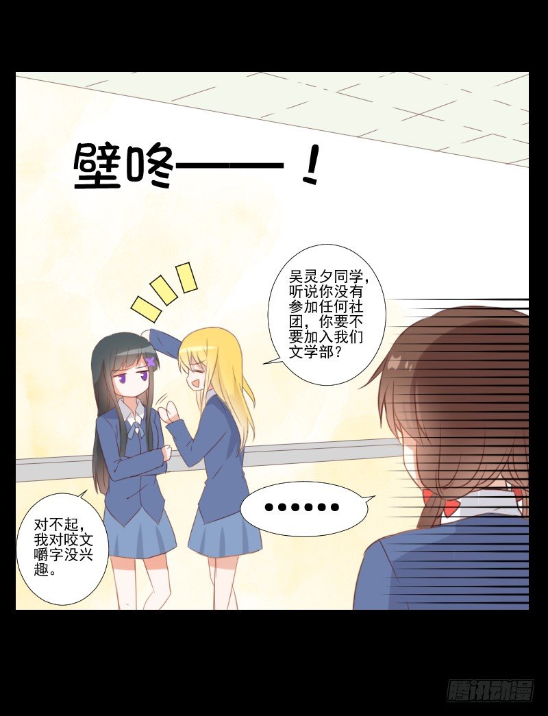 热门帖子 第 15 页