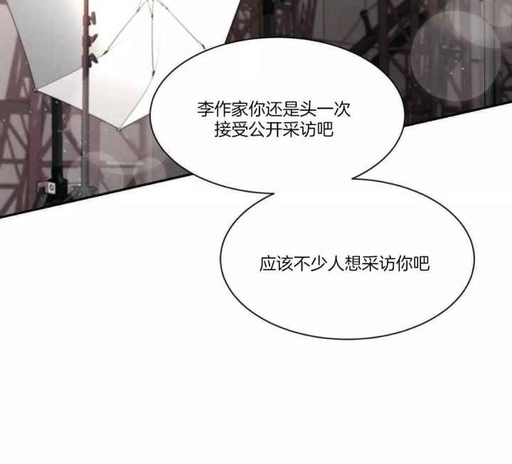 第136话 第136话 第 22 页