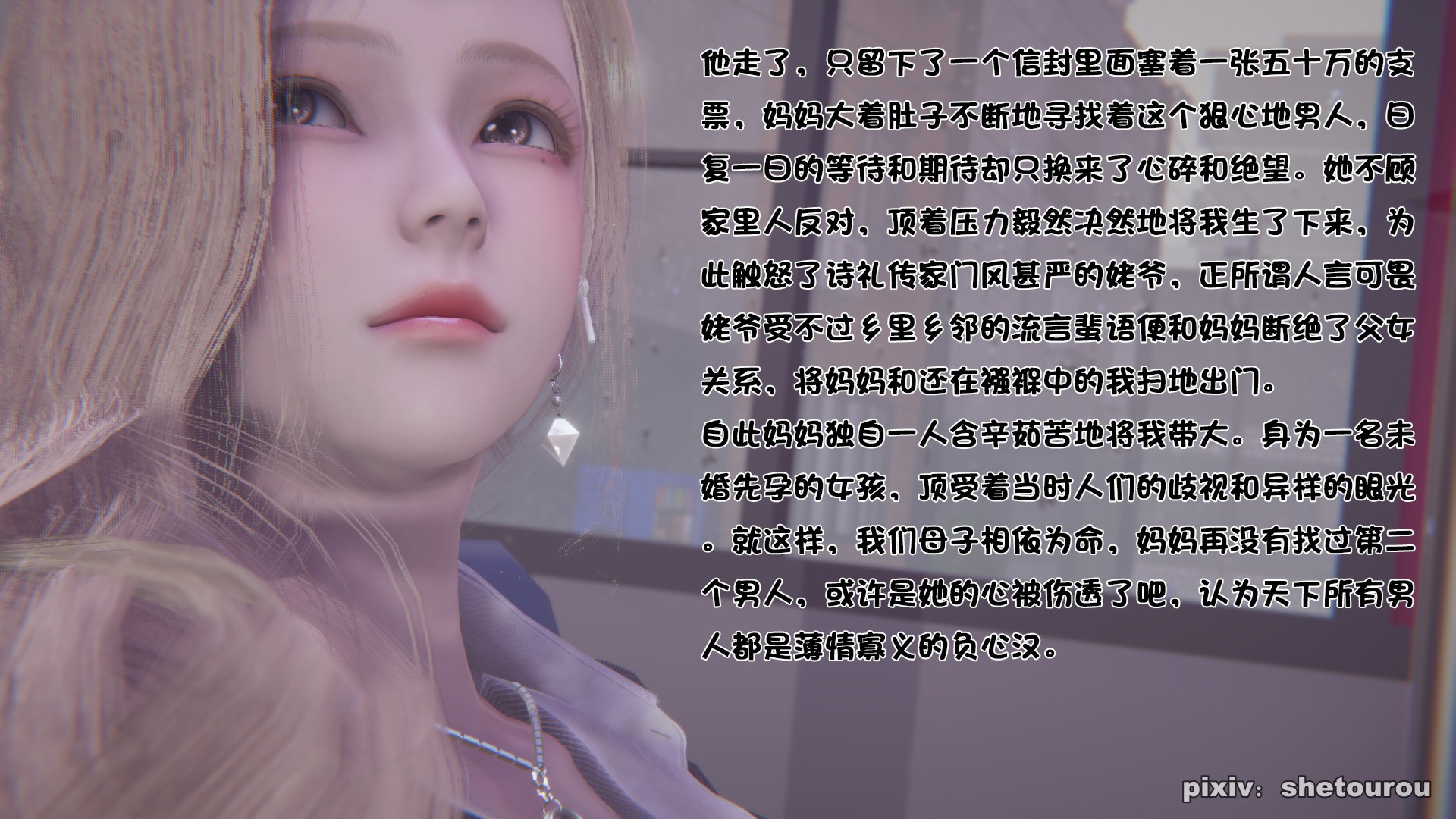 第01章 第 5 页