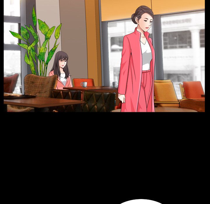 第26话 第 32 页