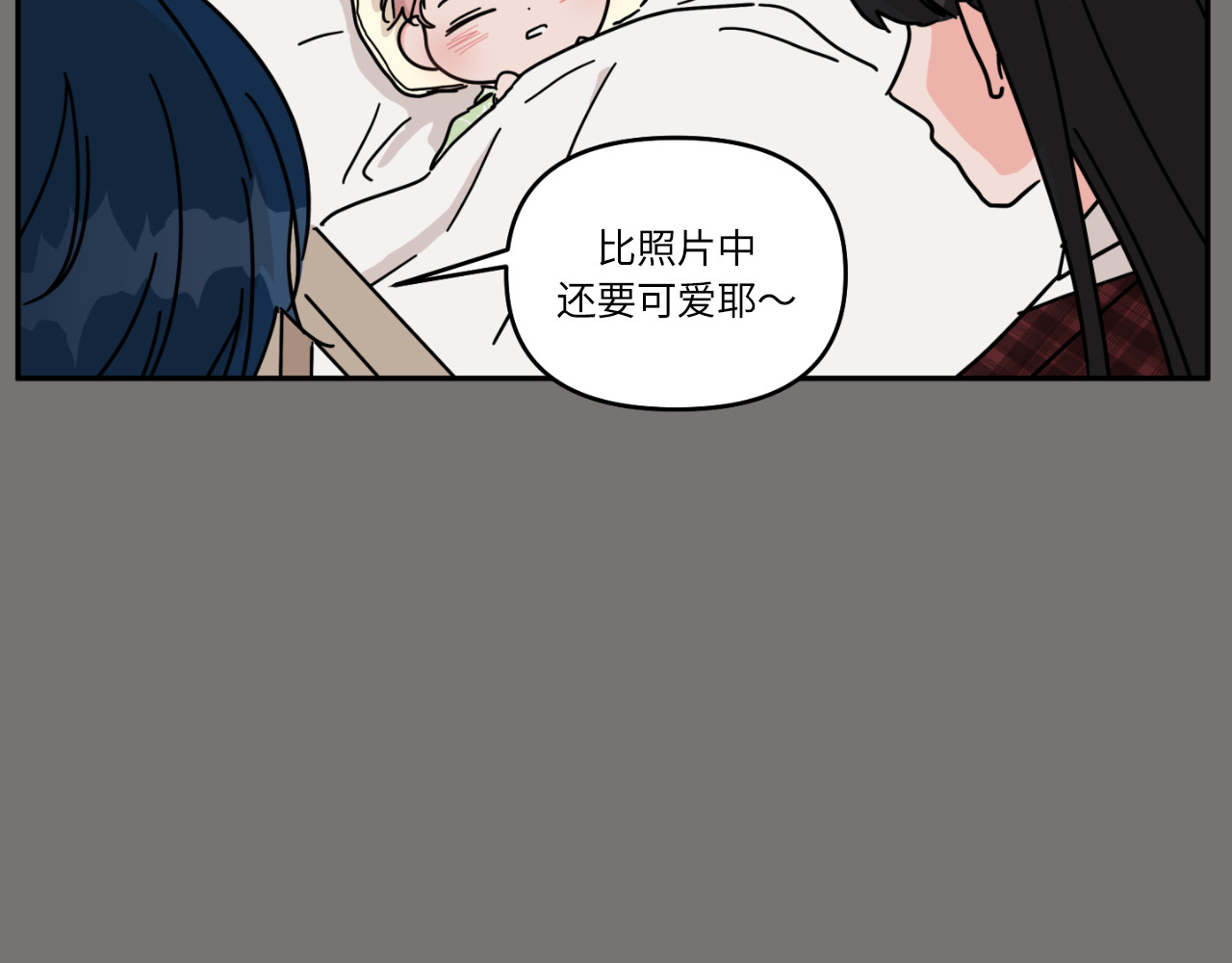 第15话 第 112 页