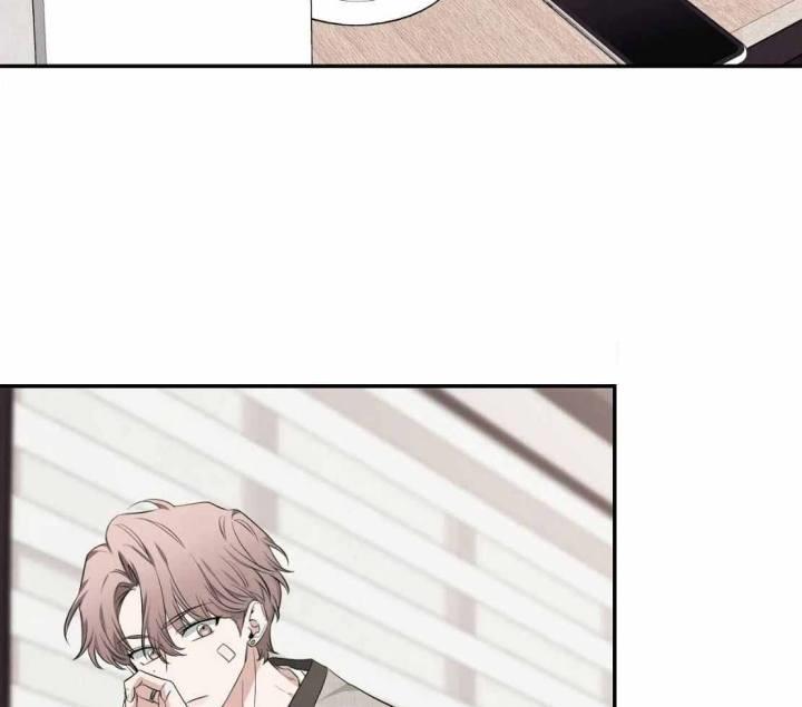 第149话 不擅长忍耐 第 4 页