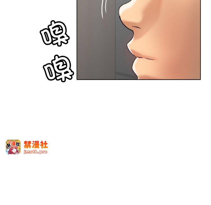 第34话 第 87 页