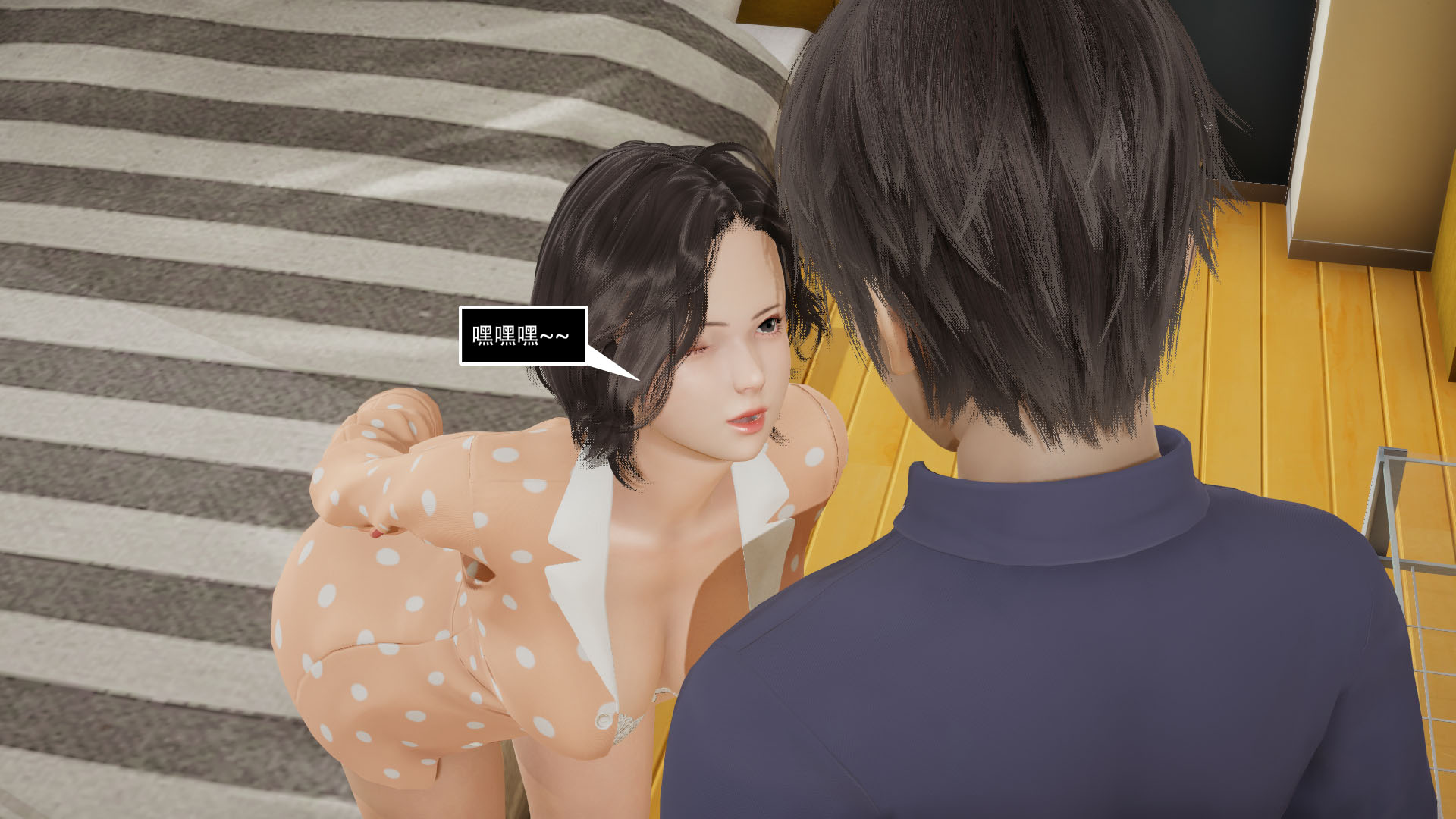 完 第 8 页