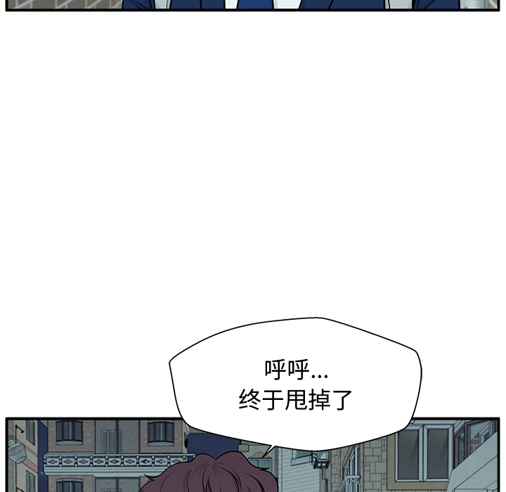 第2话 第 135 页
