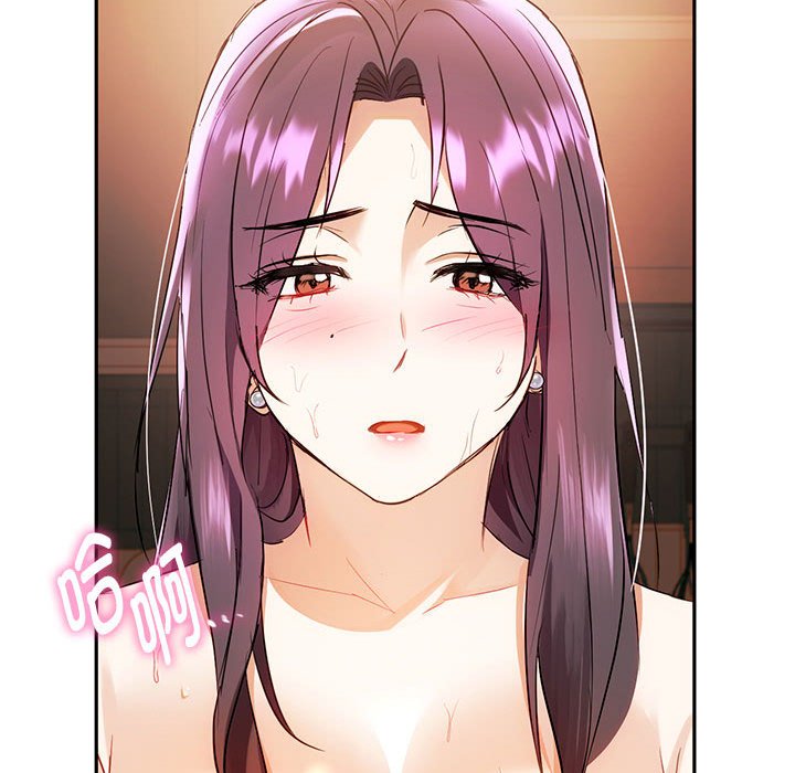 第14话 第 149 页