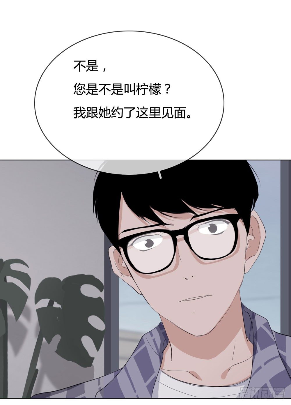 女尸 第 4 页
