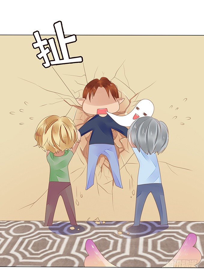 失忆的缘由 第 11 页