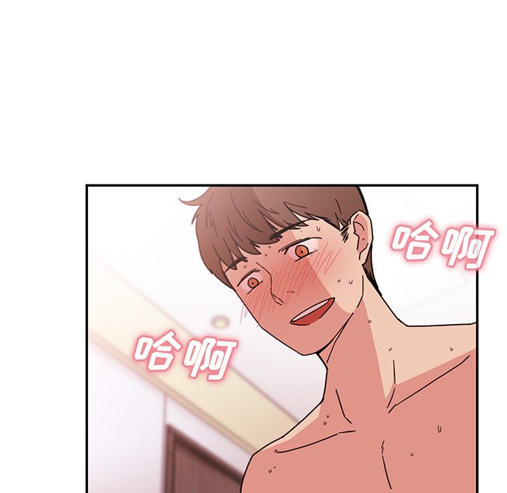 第15话 第 19 页