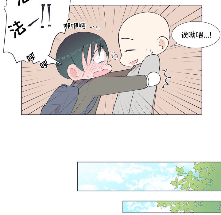 第18话 第 55 页