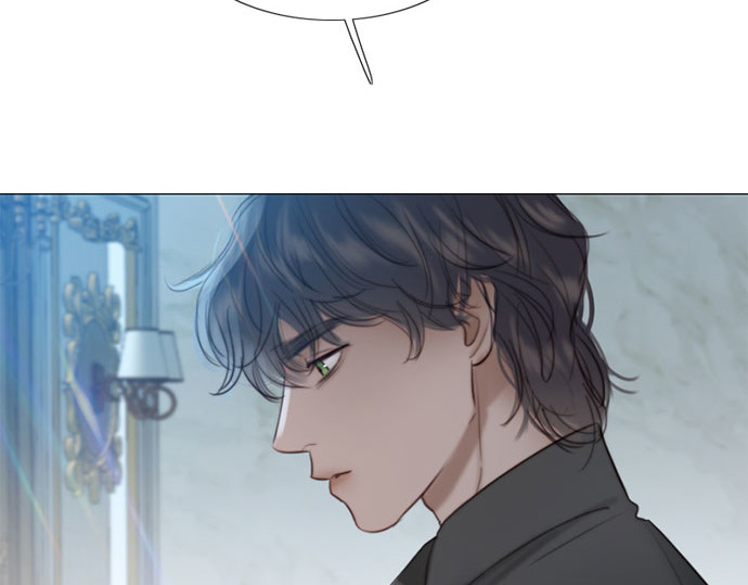 第43话 红唇 第 27 页