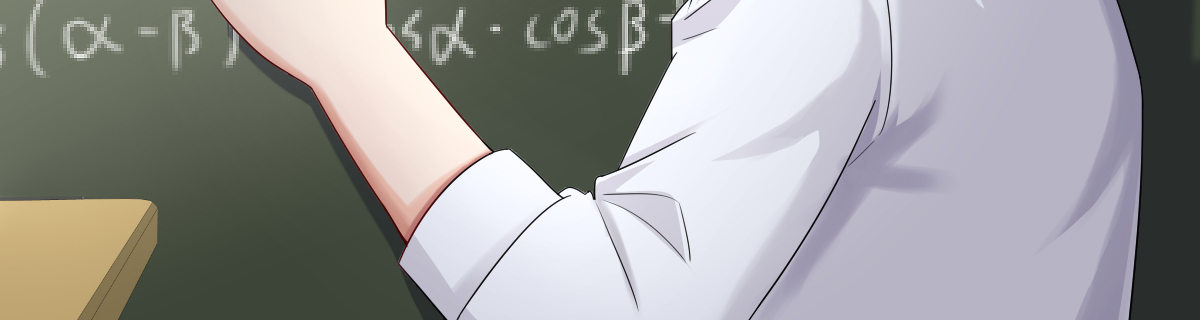 被她拒绝 第 7 页
