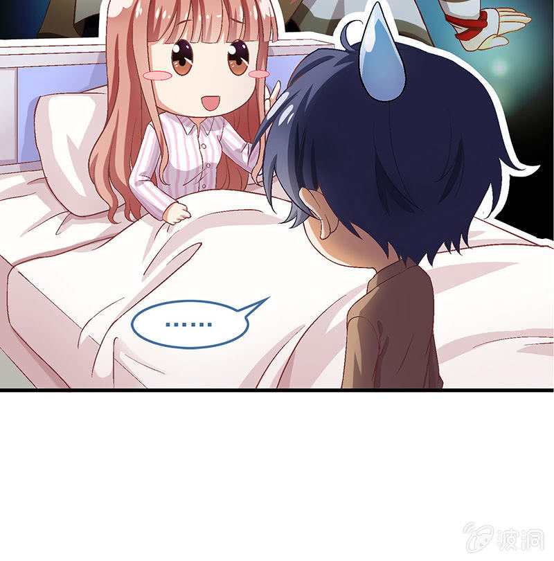 第七十七回 第 12 页