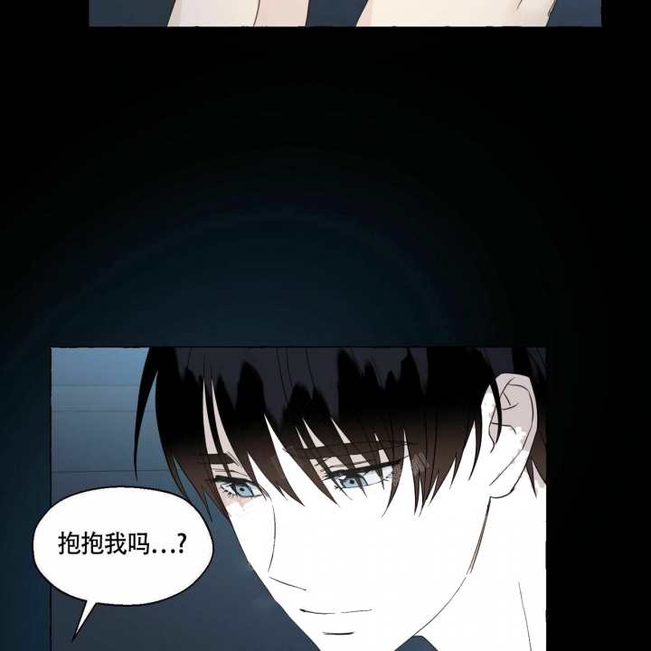 第75话 你很好 第 49 页
