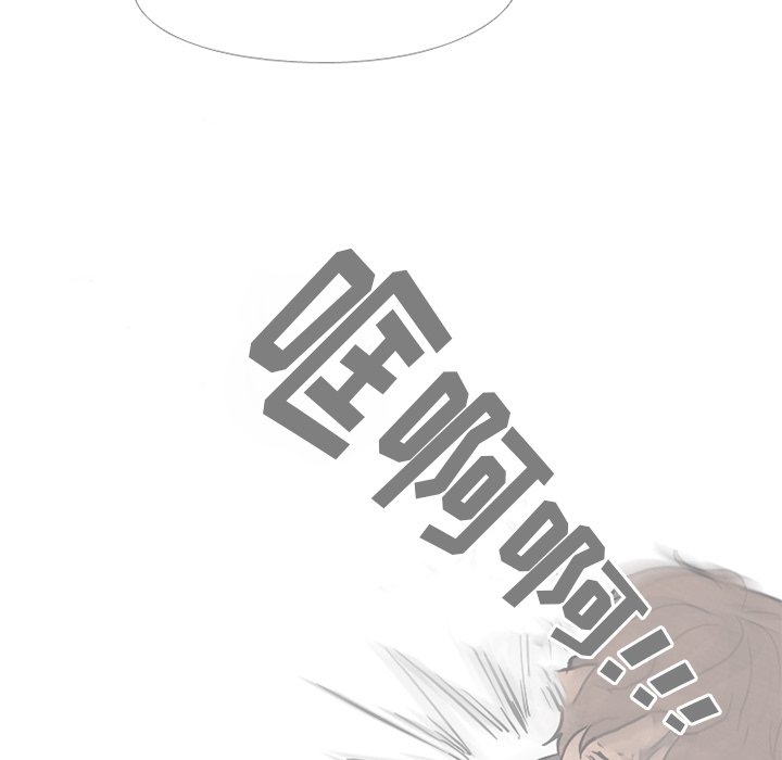 第164话 第 41 页