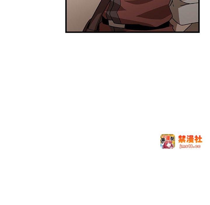 第9话 第 27 页