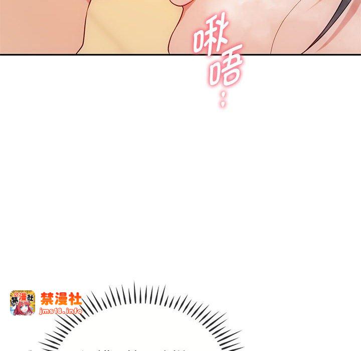 第40话 第 115 页