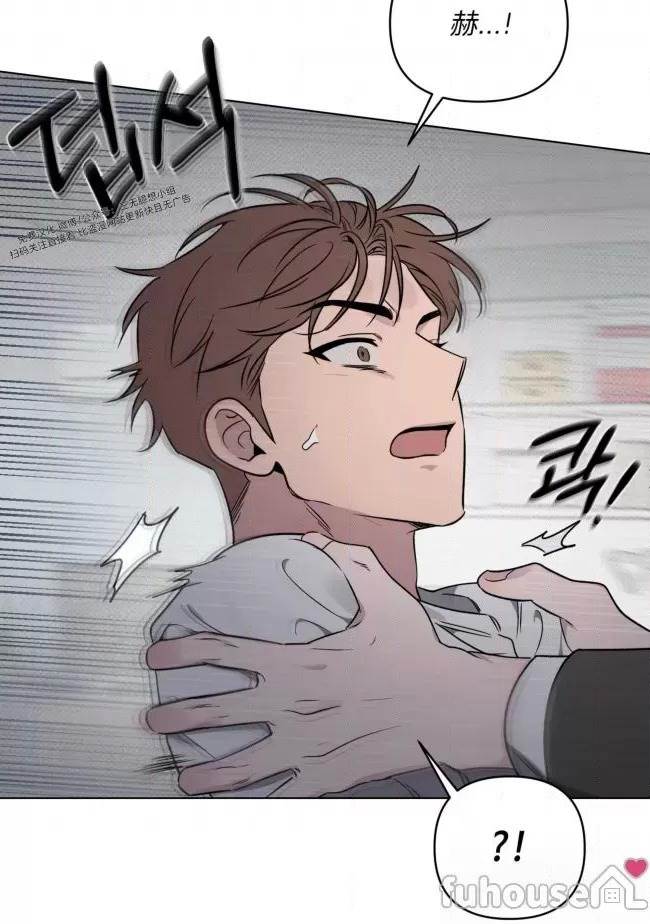 第32话 第 6 页