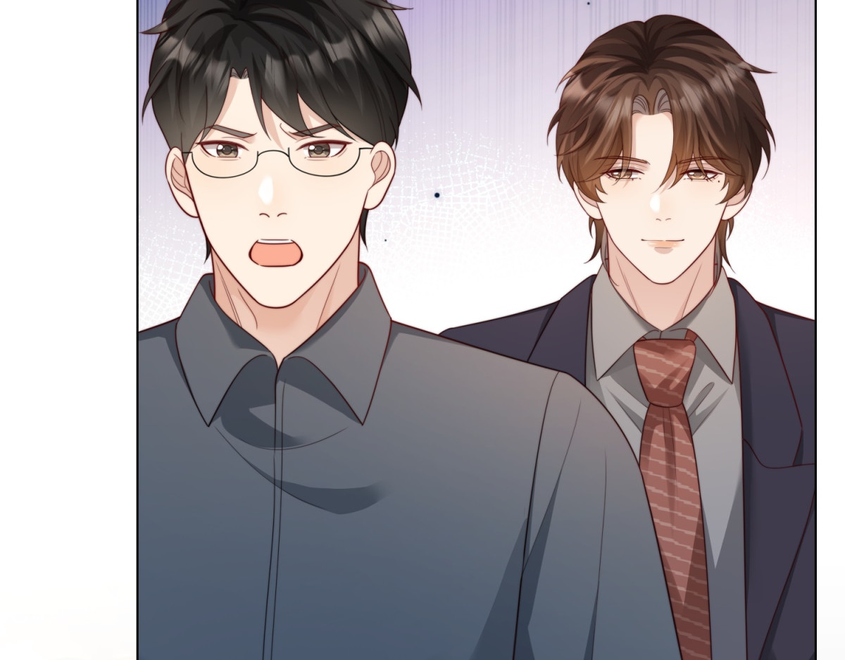 第79话 陷害能否被揭穿？ 第 32 页
