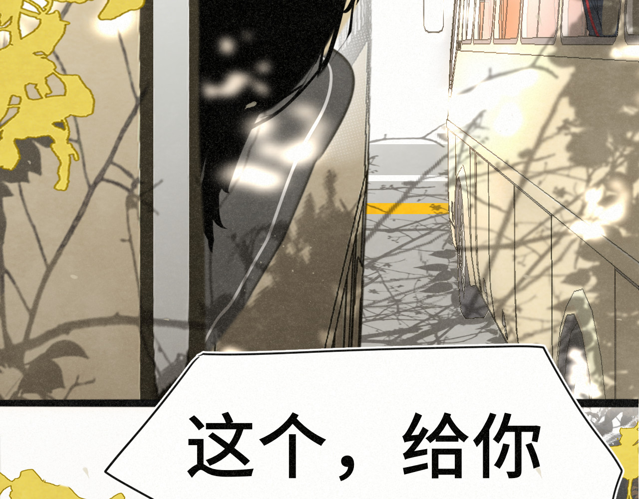 106体检要脱光？？ 第 16 页