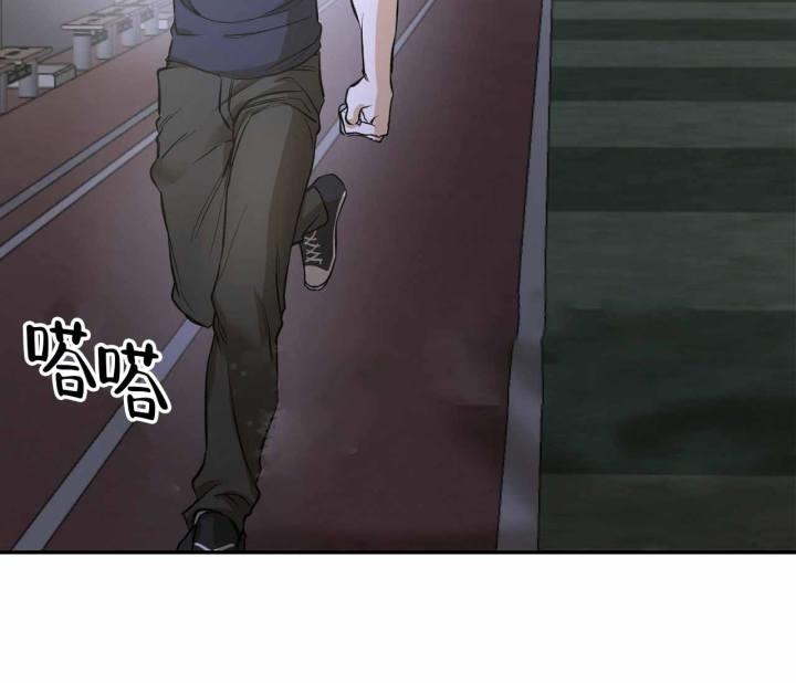 第4话 好烂 第 19 页