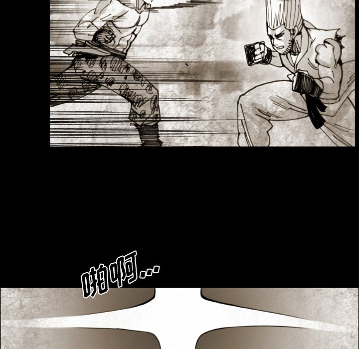 第31话 第 56 页