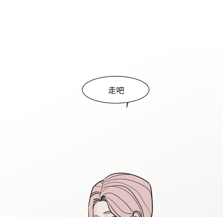 第11话 第 65 页