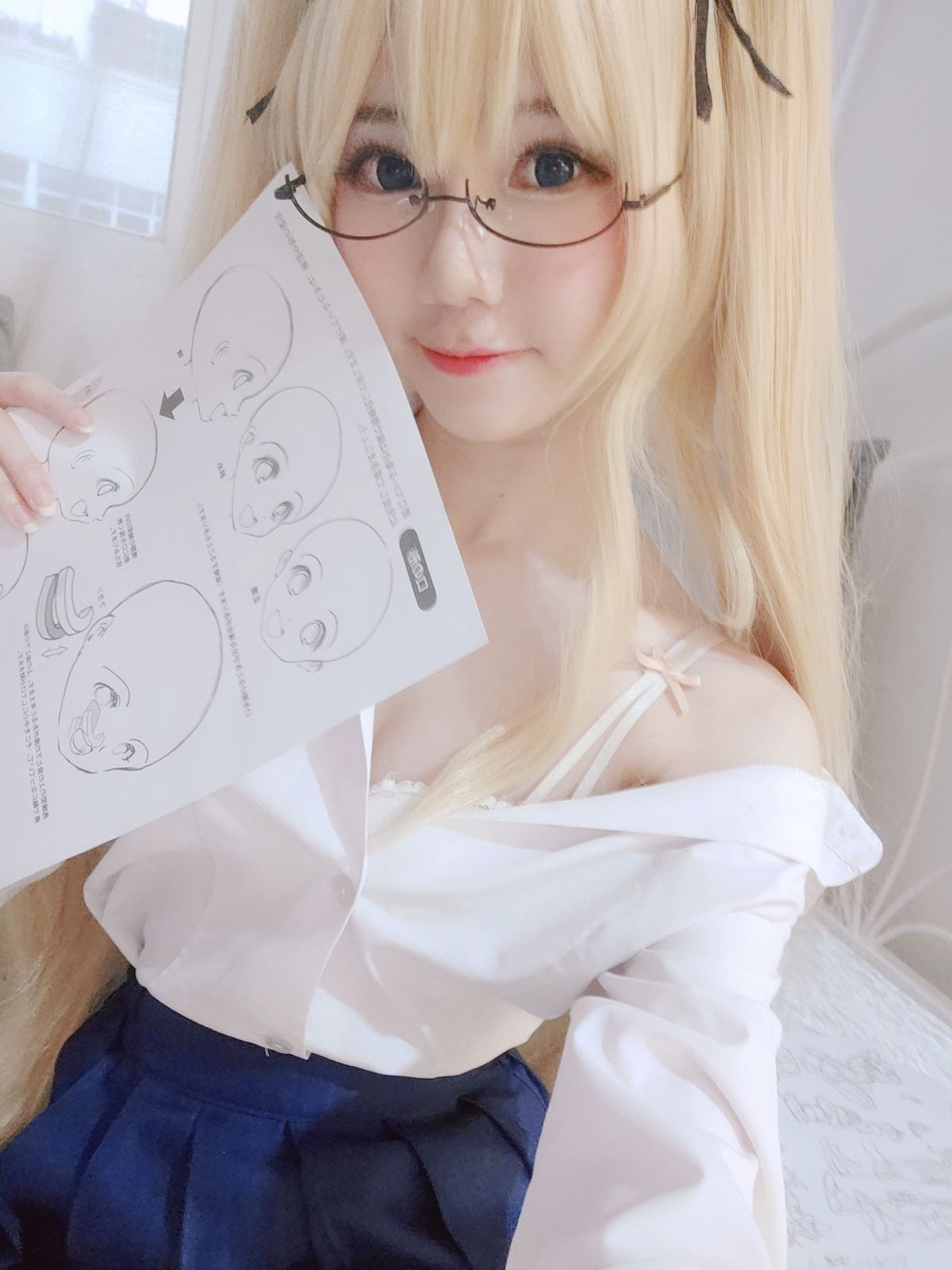 第1章 第 38 页