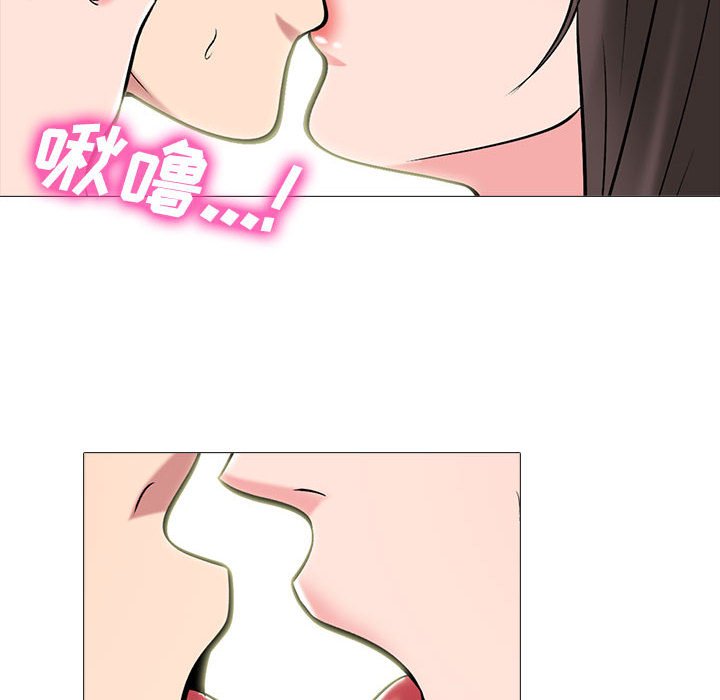 第123话 第 16 页