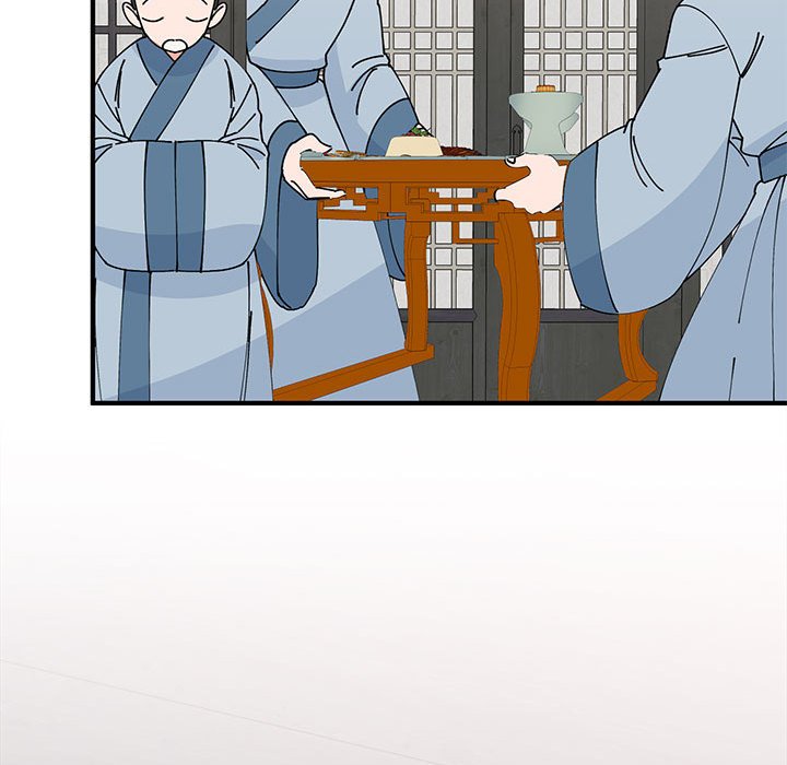 第31话 第 44 页