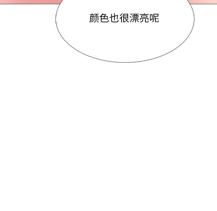 第124话 第 63 页