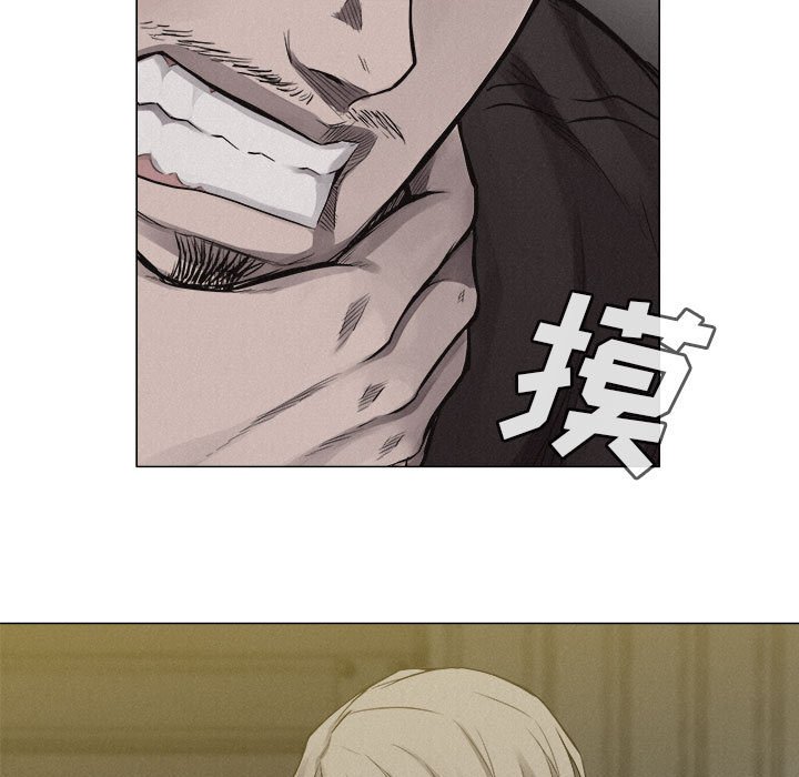 第24话 第 46 页