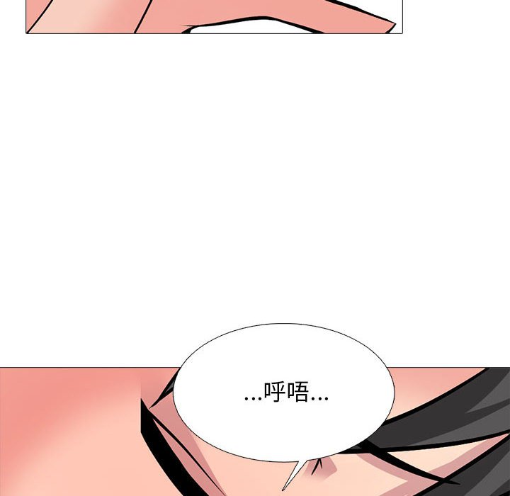 第159话 第 24 页