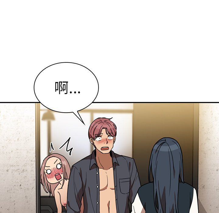 第23话 第 107 页