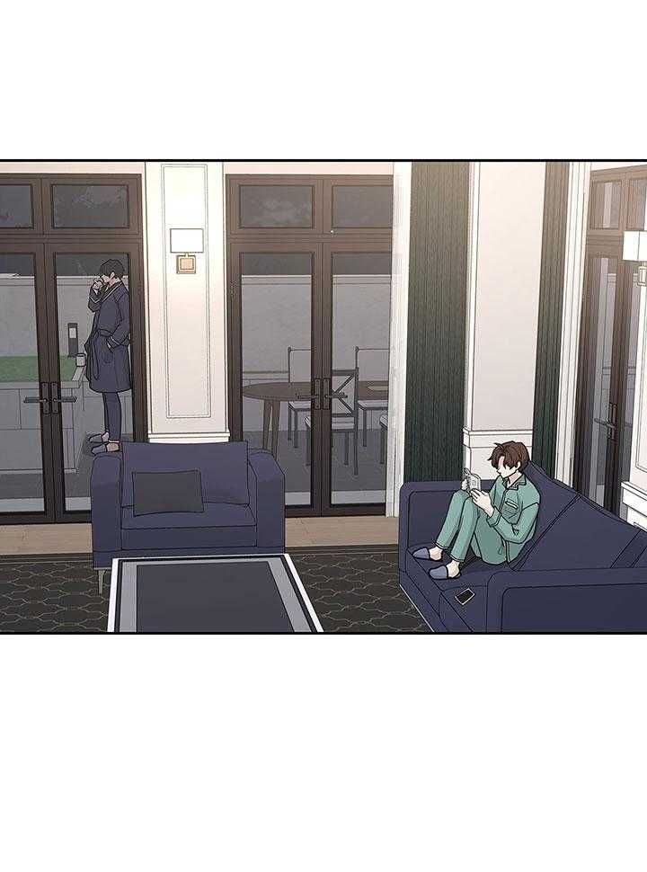 第139话 第139话 第 11 页